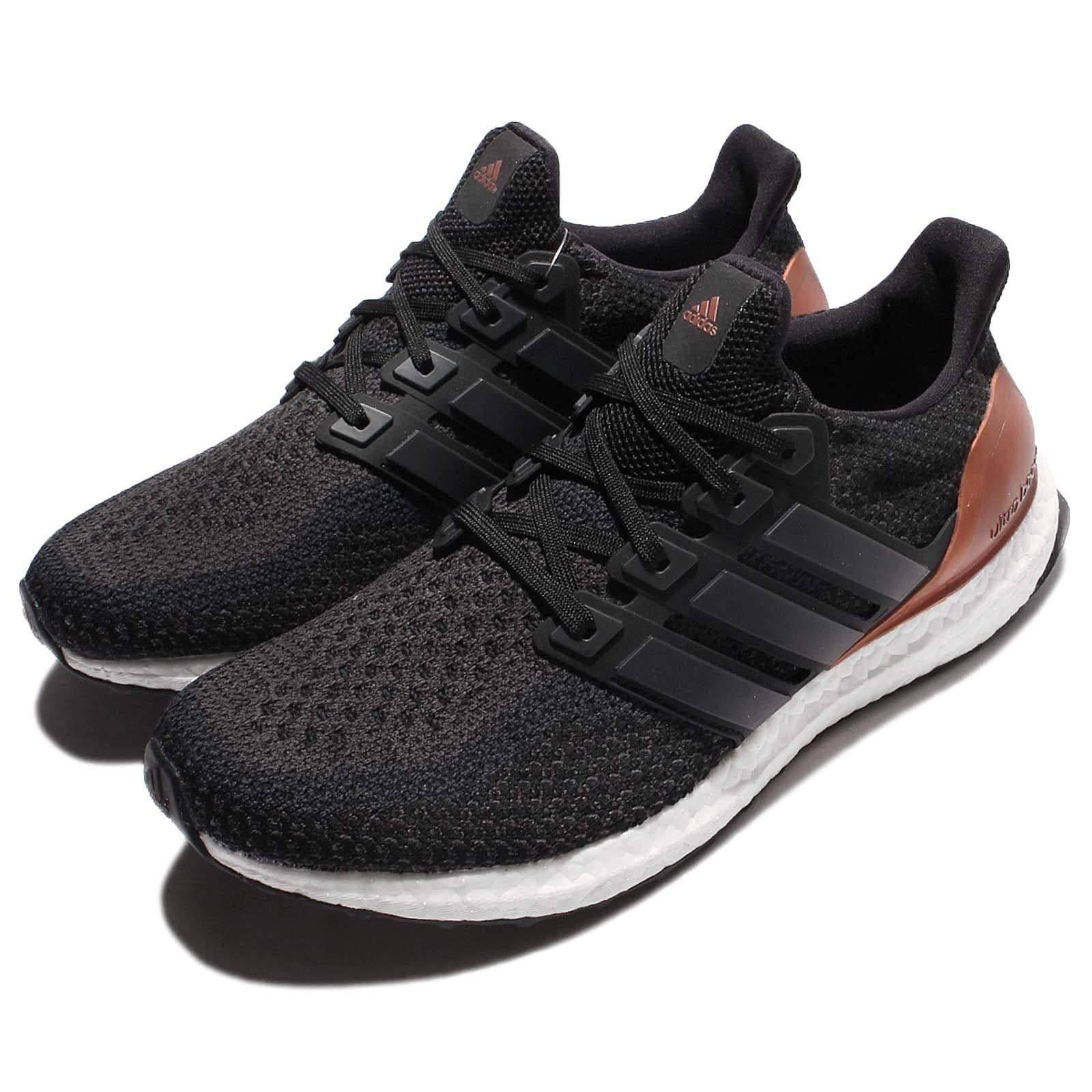 נעלי ריצה אדידס לגבר Adidas Ultra Boost LTD BB4078 - Image 9