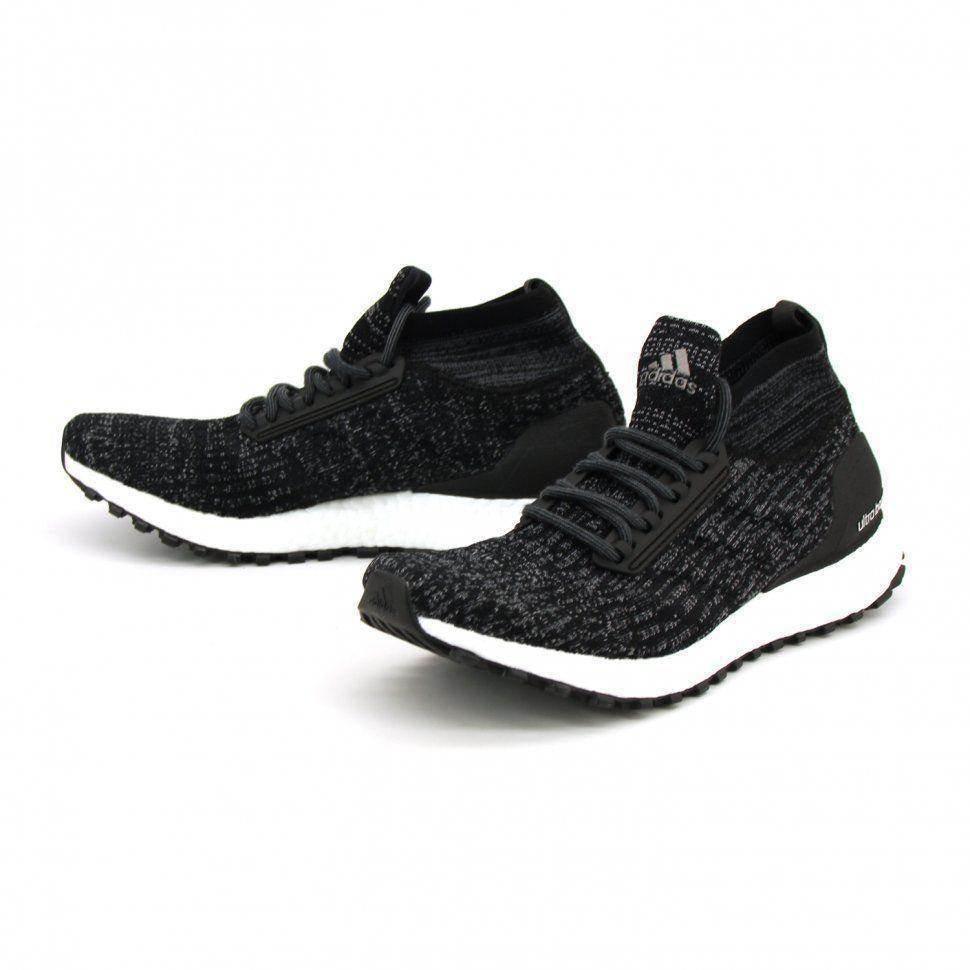 Ultraboost  ATR MID - S82036 - Image 3
