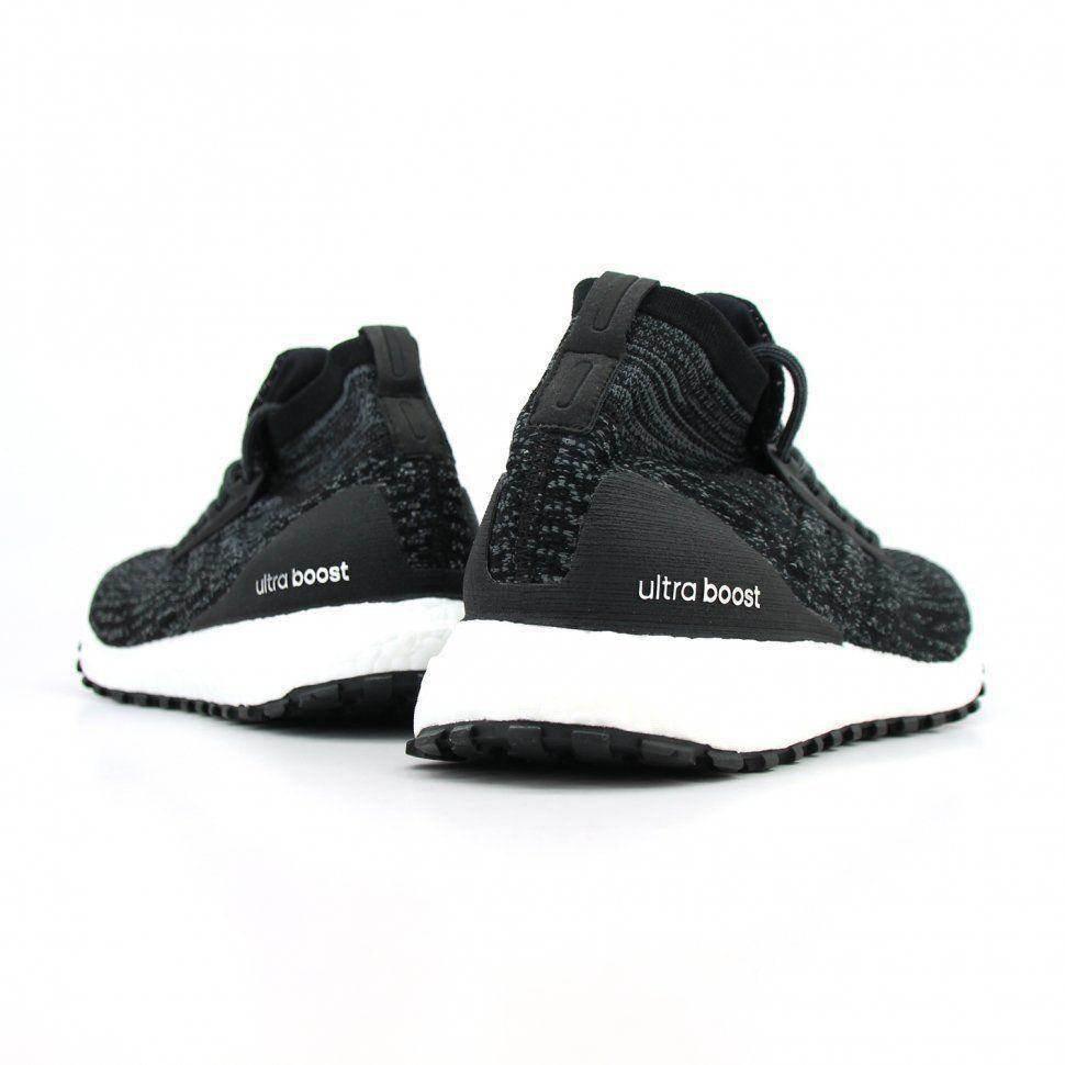 Ultraboost  ATR MID - S82036 - Image 4
