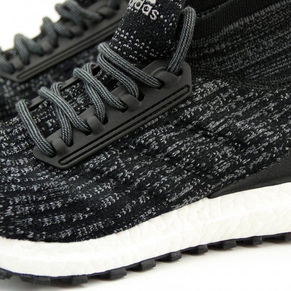 Ultraboost  ATR MID - S82036 - Image 7