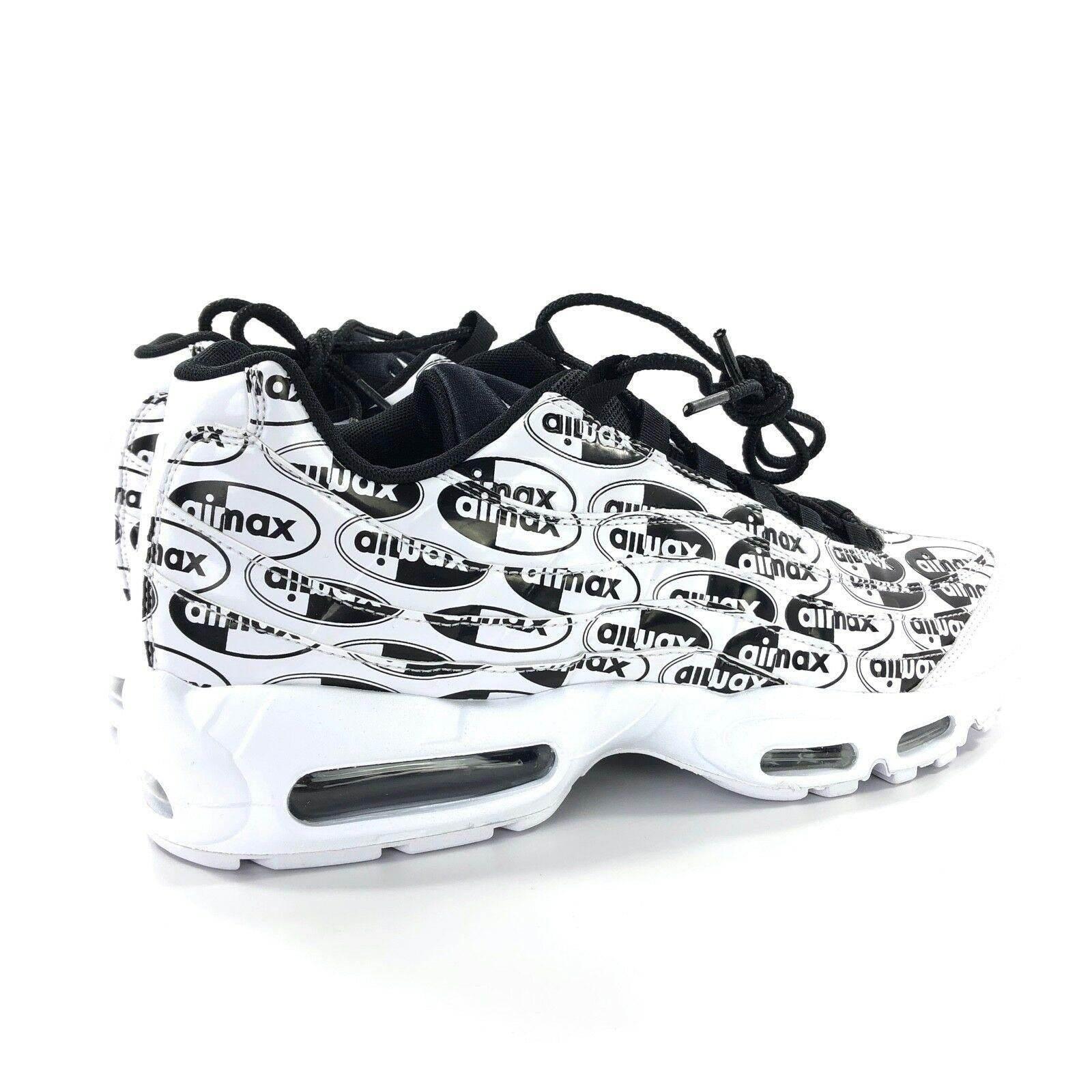 נעלי נייק איר מקס לגברים Nike Air Max 95 PRM 538416-103 - Image 2